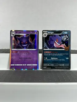 Pokemon Gengar Lot Pokemon Lot of 20 Cards and Stickers Gengar Pokemon Lot - Image 3