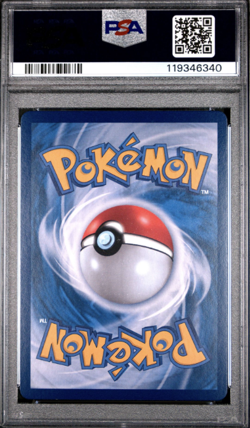 2025 POKEMON KOREAN SV-P PROMO METAMONG PROJECT DITTO QR STAMP RALLY DITTO PSA 9 - Image 2