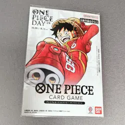 SEALED Premium Card Collection ONE PIECE DAY 24 Japanese OP07-109 [SR] - Image 1