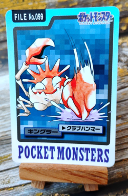 Kingler - Vintage 1997 Bandai Pokemon Carddass Card - Japanese - Image 1