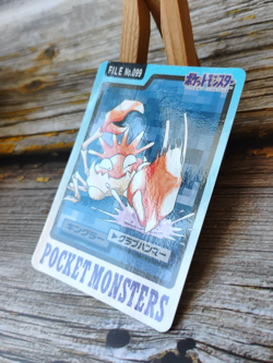 Kingler - Vintage 1997 Bandai Pokemon Carddass Card - Japanese - Image 3