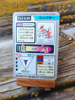 Kingler - Vintage 1997 Bandai Pokemon Carddass Card - Japanese - Image 5