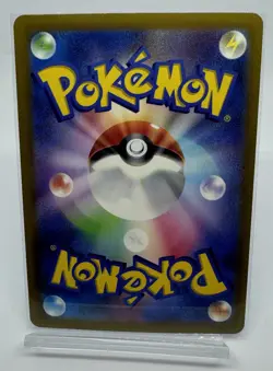 Pokemon Card TCG Wailord 026/068 S11a Poke Ball Reverse Holo - Japanese - Image 2