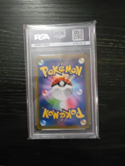 PSA 10 Birthday Pikachu 007/025 25th Anniversary Pokemon HOLO Card Japanese 2021 - Image 2