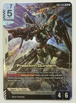 Freedom Gundam GD01-065 LR Foil - New Type Rising - Gundam Card Game - NM - Image 1
