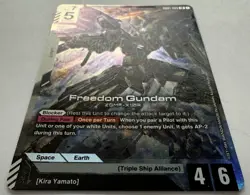 Freedom Gundam GD01-065 LR Foil - New Type Rising - Gundam Card Game - NM - Image 4
