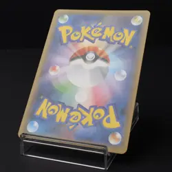 Absol 038/051 Reverse Holo SM1+ 2017 Japanese Pokemon Card Light Play - Image 4