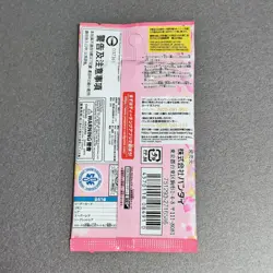 One Piece Card Memorial Collection Booster Sealed Multiple Pack EB-01 Japanese - Image 2