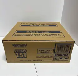 Pokemon Card Game 151 Case SV2a 12 BOX Japanese Factory Sealed 2023 - Image 1