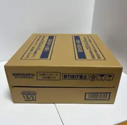 Pokemon Card Game 151 Case SV2a 12 BOX Japanese Factory Sealed 2023 - Image 2