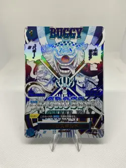 Cross Guild OP09-057 Buggy ONE PIECE Card The Best vol.2 Japanese PRB-02 - Image 1