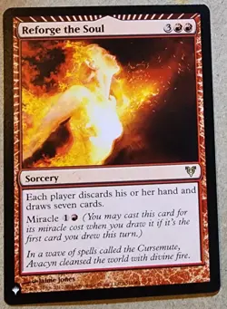 Reforge The Soul - The List - Mtg - Image 1