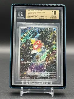 2023 POKEMON SCARLET & VIOLET TRIPLE BEAT #80 MAGIKARP PRISTINE BGS 10 + SLABMAG - Image 1