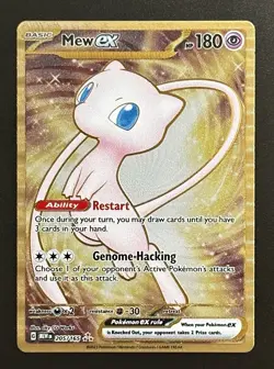 Pokemon TCG Mew ex - (151 Metal Card) 205/165 Sv: Scarlet & Violet 151 Rare NM - Image 1
