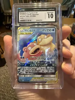 ✨✨ CGC 10 GEM Mint Slowpoke & Psyduck Pokemon JPN 2019 SM11 Miracle Twin 011/094 - Image 1