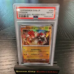 GROUDON - PSA 8 - 2024 Pokemon JPN SV8a Masterball Reverse Holo - #080 - Image 1