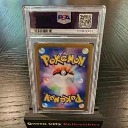 GROUDON - PSA 8 - 2024 Pokemon JPN SV8a Masterball Reverse Holo - #080 - Image 3