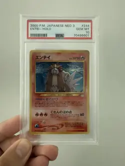 2000 Pokemon Japanese Neo 3 Entei Holo #244 PSA 10 💎 Gem Mint - Image 1