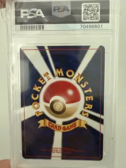 2000 Pokemon Japanese Neo 3 Entei Holo #244 PSA 10 💎 Gem Mint - Image 2