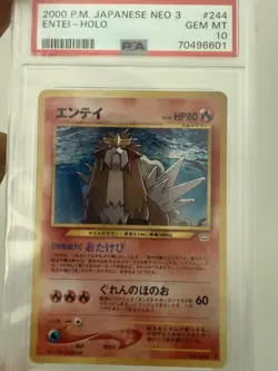 2000 Pokemon Japanese Neo 3 Entei Holo #244 PSA 10 💎 Gem Mint - Image 4