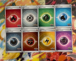 M1248 Japanese Pokemon Go Holo Energy Set s10b All 8 Types - Image 1