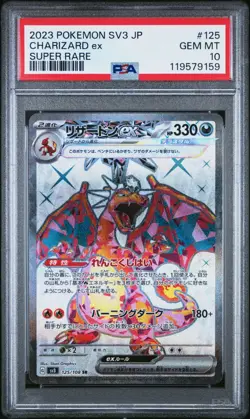 Pokemon Japanese Charizard ex 125/108 SR Full Art Ruler of Black Flame - PSA 10 - Image 1