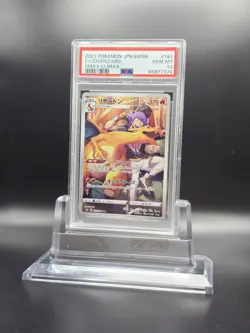 PSA 10 Charizard 187/184 Pokemon Sword & Shield Vmax Climax Japanese 2021 - Image 2