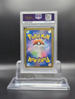 PSA 10 Charizard 187/184 Pokemon Sword & Shield Vmax Climax Japanese 2021 - Image 3