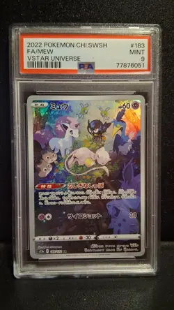 PSA 9 Mew AR Full Art 183 Vstar Universe Japanese Pokemon Sleepy Mew - Image 1