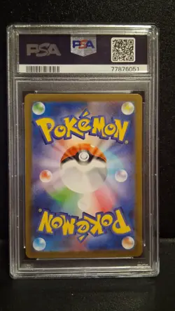 PSA 9 Mew AR Full Art 183 Vstar Universe Japanese Pokemon Sleepy Mew - Image 2