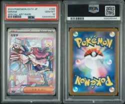 2023 POKEMON JAPANESE SVIV-VIOLET EX #105 MIRIAM SPECIAL ART RARE PSA 10 - Image 3