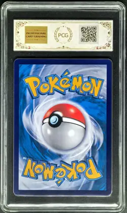 2025 Pokemon Cards CHN. Mew EX 188/151 SSR PCG 9.5 (SAME AS PSA 9) - Image 2
