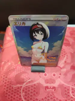 Pokemon Erica Anime Waifu Sexy Doujin ACG DIY Trainer Art card - Image 3