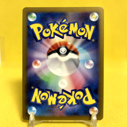 Pokemon Card Japanese【Articuno】Art Rare 102/100 SV9 Battle Partners Full Art - Image 4
