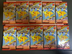Pokemon Card McDonald's Promo 10 Pack Pikachu 020/M-P and Random Card Japanese - Image 1