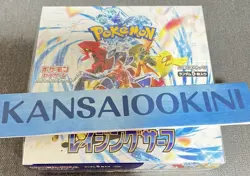 Pokemon Card Raging Surf sv3a Booster Box Scarlet & Violet Sealed Shrink New 4521329391397 - Image 1