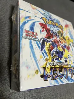 Pokemon Card Raging Surf sv3a Booster Box Scarlet & Violet Sealed Shrink New 4521329391397 - Image 2