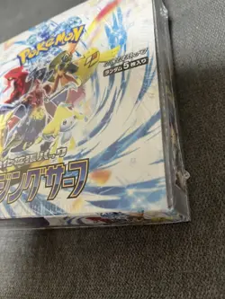 Pokemon Card Raging Surf sv3a Booster Box Scarlet & Violet Sealed Shrink New 4521329391397 - Image 3