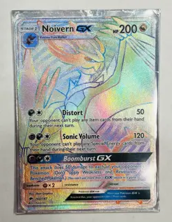 GOOD CONDITION! Rainbow Noivern GX Holo 2017 160/147 Pokemon Card! - Image 1