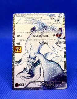 Pokemon Card 2021 Reshiram 020/025 s8a-P 25th Anniversary Promo Holo NM Japanese - Image 2