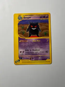 Pokemon Gengar TCG Card 48/165 Non-Holo LP || READ DESCRIPTION - Image 1