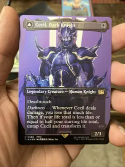 Cecil, Dark Knight (Borderless) Final Fantasy Foil - Image 1