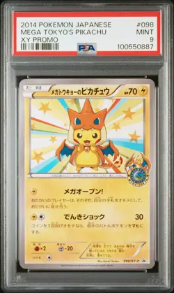 Mega Tokyo's Pikachu 2014 Pokemon Center XY Promo Japanese 098/XY-P PSA 9 - Image 1