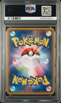 Mega Tokyo's Pikachu 2014 Pokemon Center XY Promo Japanese 098/XY-P PSA 9 - Image 2