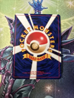 (VP) Pokemon Breeder Expansion Pack Regular (Japanese) LP - Image 2