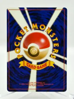 1996 Nintendo Japanese Pokemon Trainer Super Energy Removal - Keiji Kinebuchi - Image 2