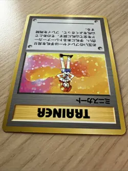 Pokemon Trainer Lass Japanese Expansion Pack Non-Holo Rare Nintendo 1996 - Image 3