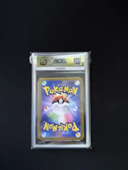 Deoxys V 005/020 Holo VSTAR & VMAX High Class Deck Pokemon TCG Japanese - Image 2