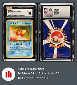 CGC 10 GEM MINT 1997 Pokemon Japanese Rocket Gang Magikarp 129 Vintage Pop 44! - Image 2
