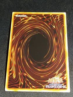 Yu-Gi-Oh! Japanese Melomelody the Brass Djinn ST12-JP042 Super Rare NM - Image 2